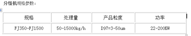 微信截图_20171204094320.png