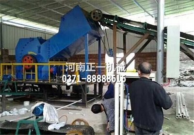 201712161014金属粉碎机_副本.jpg
