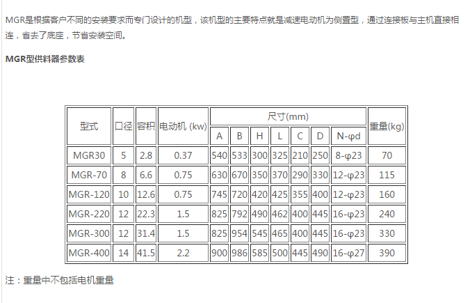 微信截图_20171228114147.png