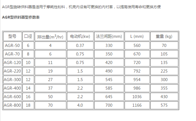 微信截图_20171228114415.png