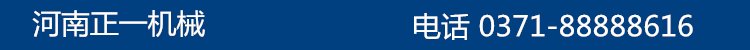 152843_883664_procont.jpg