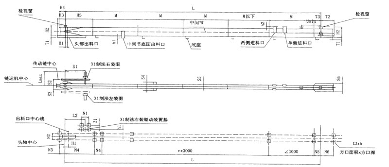 FUlianshishusongji-jiegoutu%20(3)