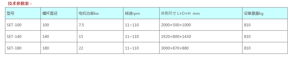 微信截图_20180408162609.png