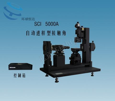 sci5000a