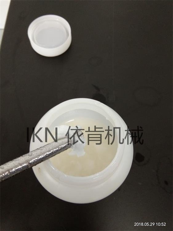 IMG_20180529_105220_看图王.jpg