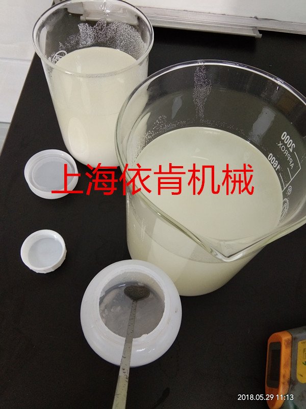 聚乙烯纤维.jpg