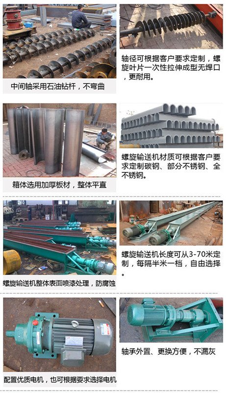 2643020828_196535805_副本.jpg