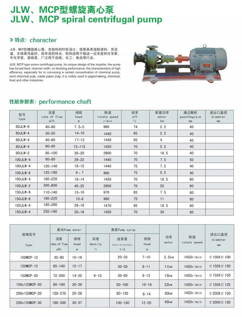 QQ图片20180820105854.jpg