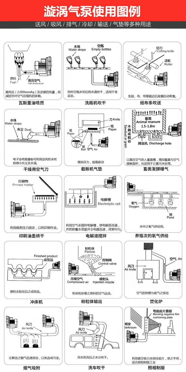 用途2.jpg