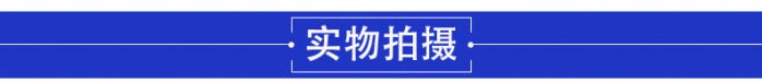 钦典QD-18绿茶花茶咖啡袋泡茶叶内外袋全自动包装机快速