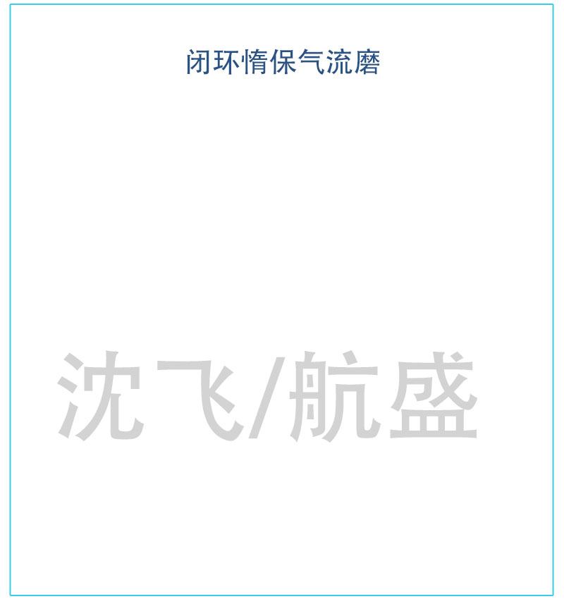 流程图.jpg