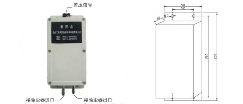 sxc-7 产品说明.jpg