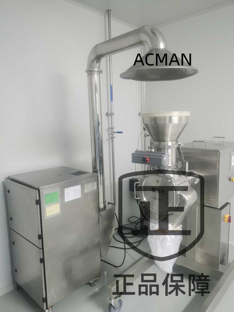 pharmaceutical-Dust-Collector.jpg