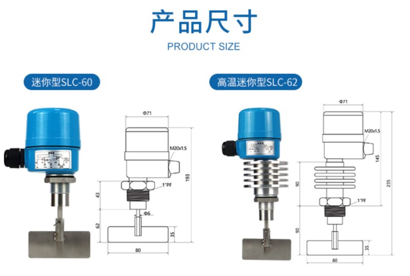 微信图片_20230207084148.png