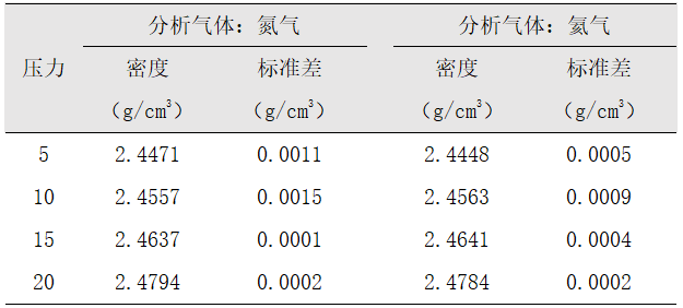 微信图片_20230330095401.png