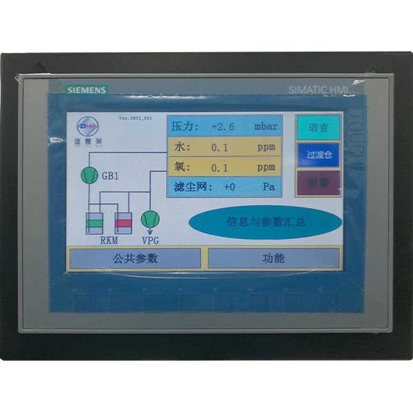 双柱净化器程序控制系统界面1