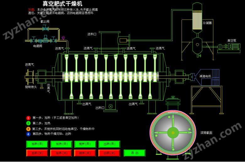 QQ图片20230926100246.png QQ图片20230926100246.png