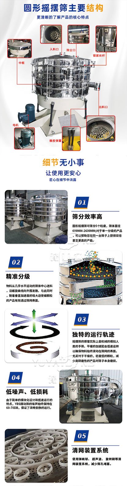 182806_215852_procont.jpg