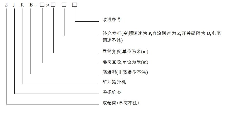 BaiduHi_2018-12-28_11-9-45.jpg