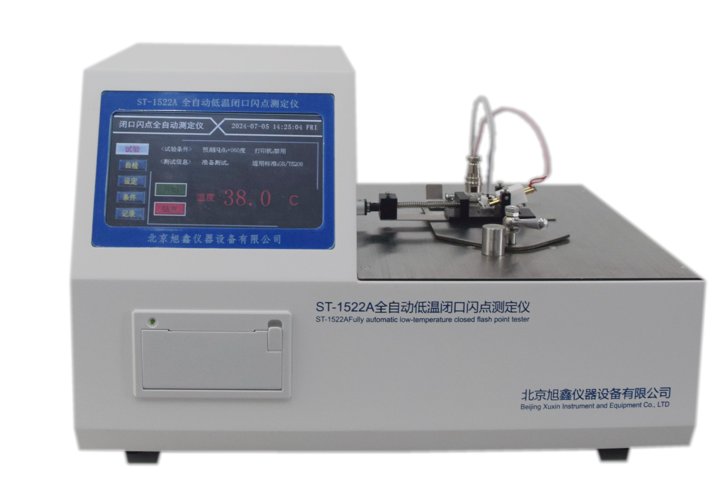 ST-1522A全自动低温闭口闪点测定仪.png