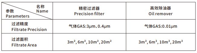 QQ图片20250117120553.png