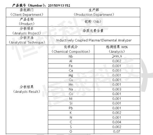 微信截图_20250308132522.png