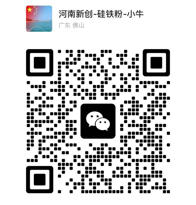 微信图片_20250305141900.jpg