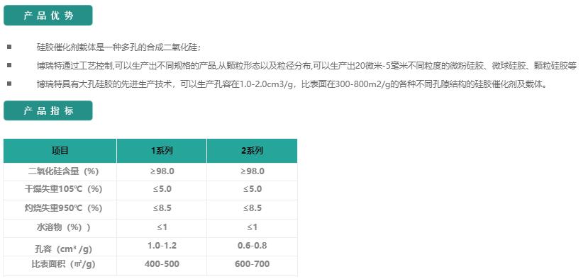 360截图20250402105414944.jpg