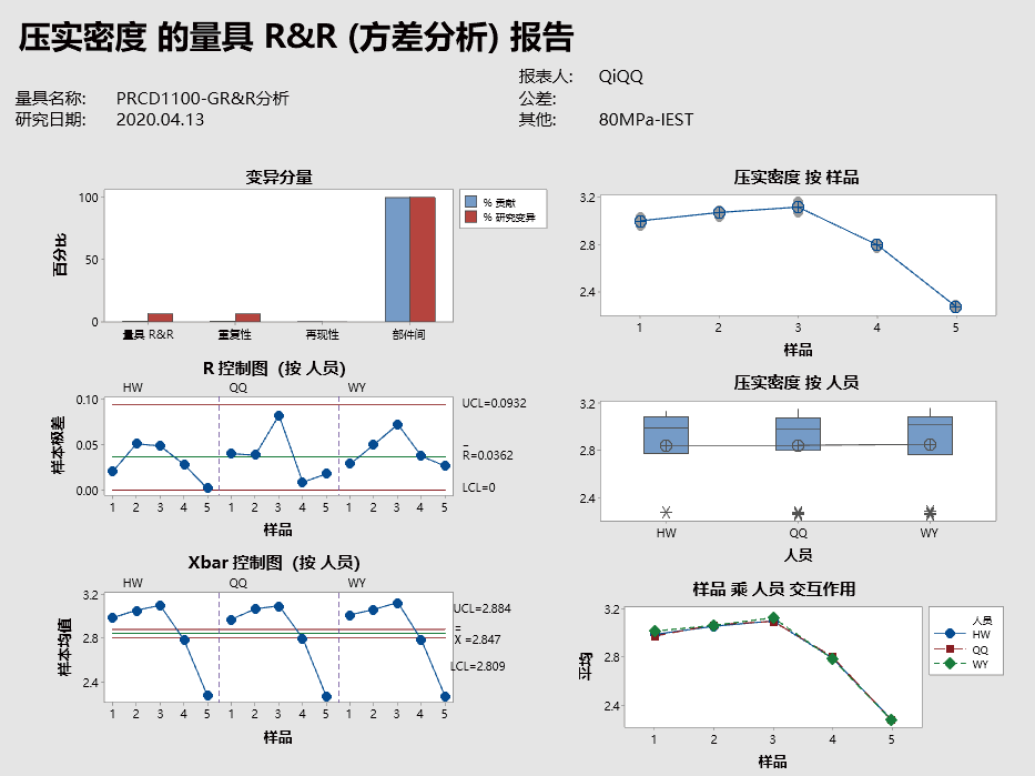 150621_849963_procont.png