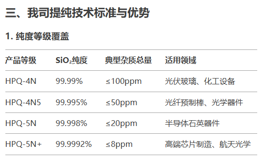 微信图片_20250410143931.png
