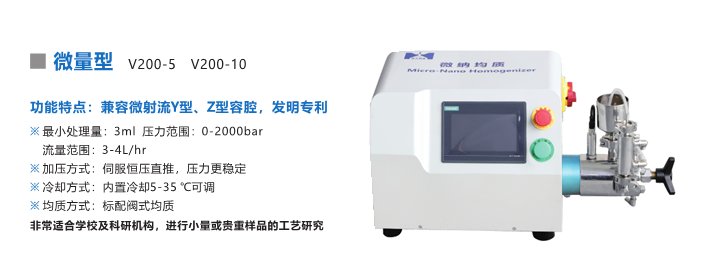 仪器网1.png