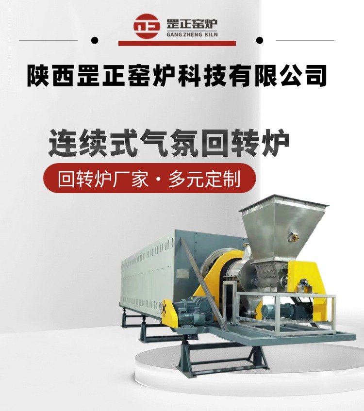 稿定设计-1.jpg