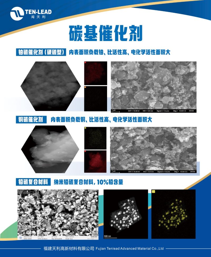 微信图片_20250512085911.jpg