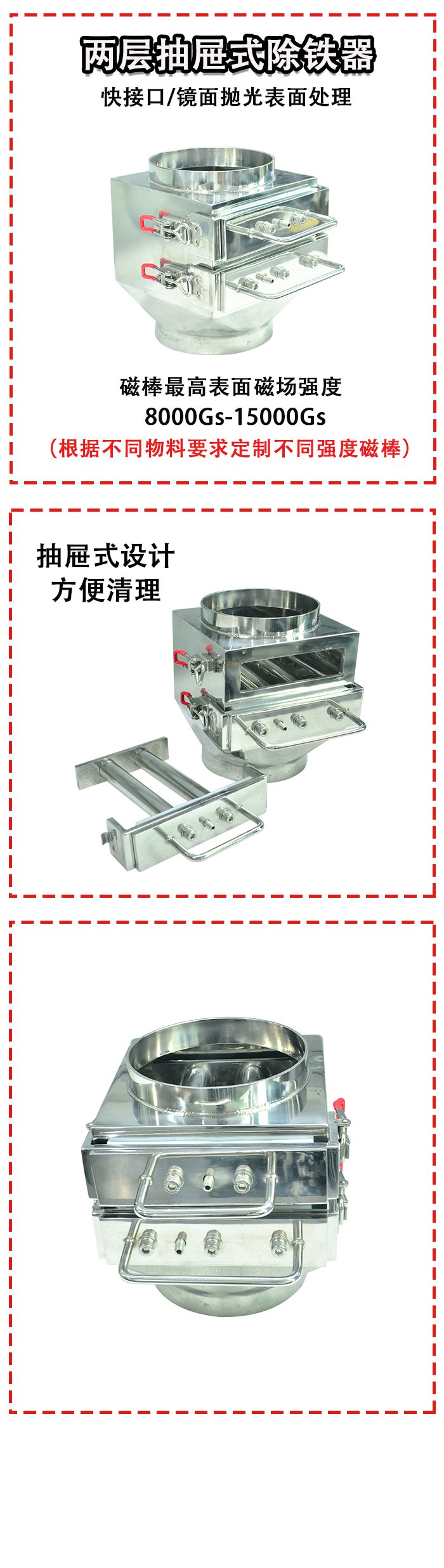 详情.jpg