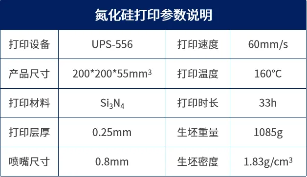 微信图片_20250814085109.jpg