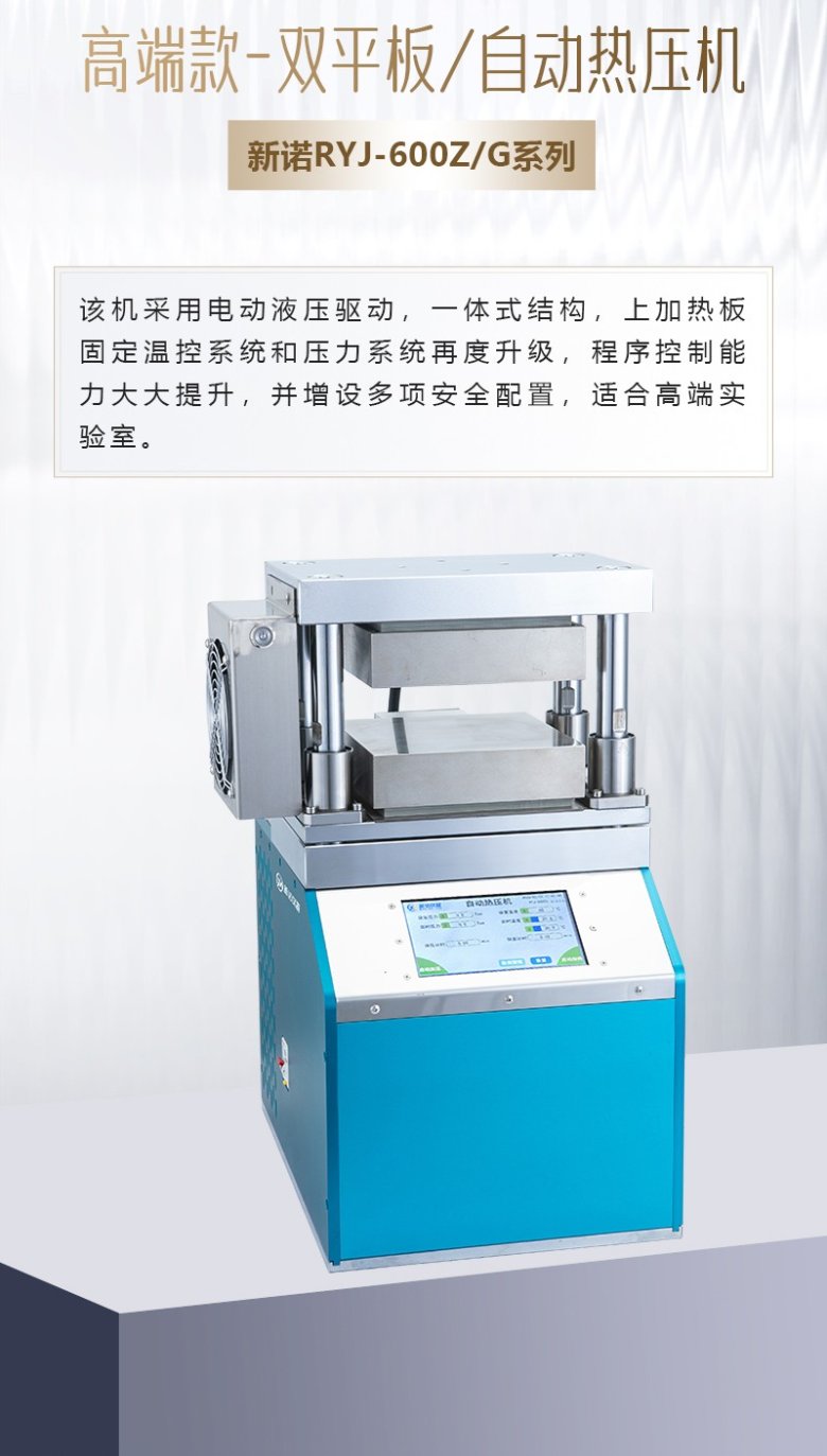 花瓣素材_企业宣传商务感长图海报_193516911-恢复的_02.jpg