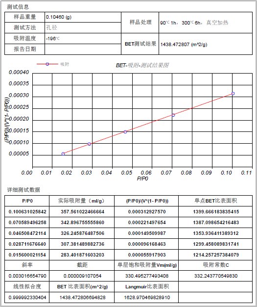 171638_943151_jswz.png