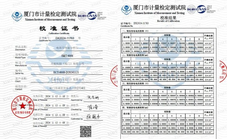 110712_150503_jswz.jpg 110712_150503_jswz.jpg