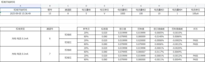 110822_671011_jswz.jpg 110822_671011_jswz.jpg