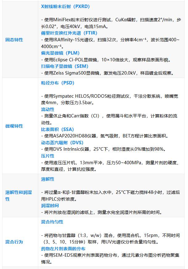 104937_619018_jsue_jswz.png