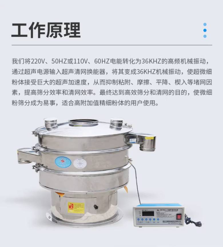 screenshot_2026-03-15_10-38-19.png