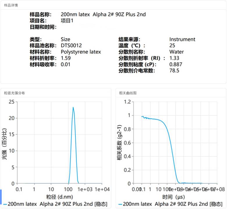 144755_693981_jsue_jswz.png ScreenShot_2026-06-26_144209_762.png