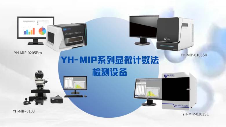 MIP系列.png