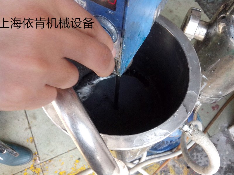 2.5%石墨烯NMP浆料研磨分散机