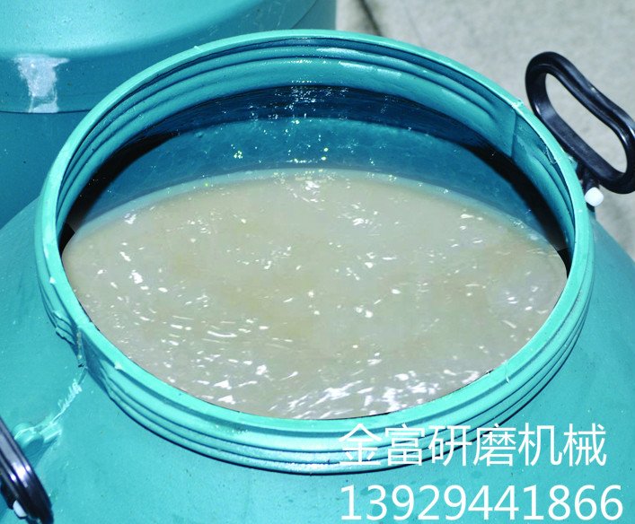 不锈钢五金光亮剂.jpg