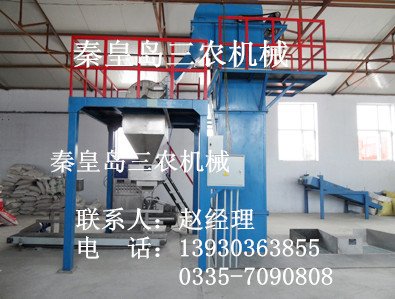 BB10吨电话_副本.jpg