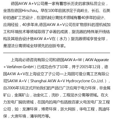 QQ图片20170527113413.png