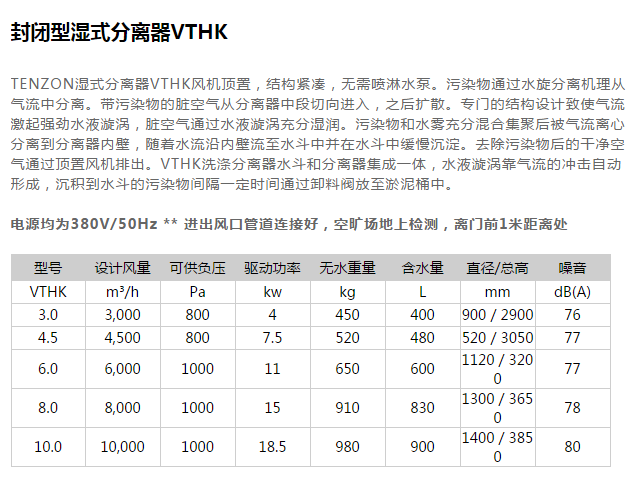 QQ图片20170531170713.png