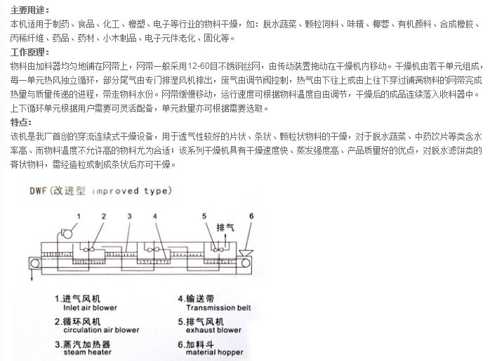 QQ图片20170603080646.png