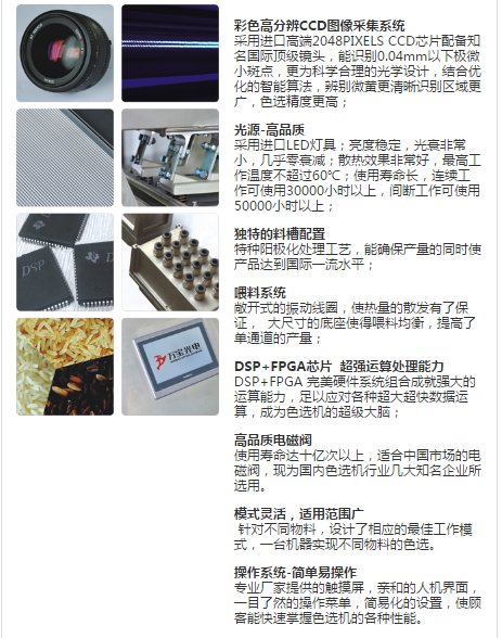 QQ图片20170607080913.png